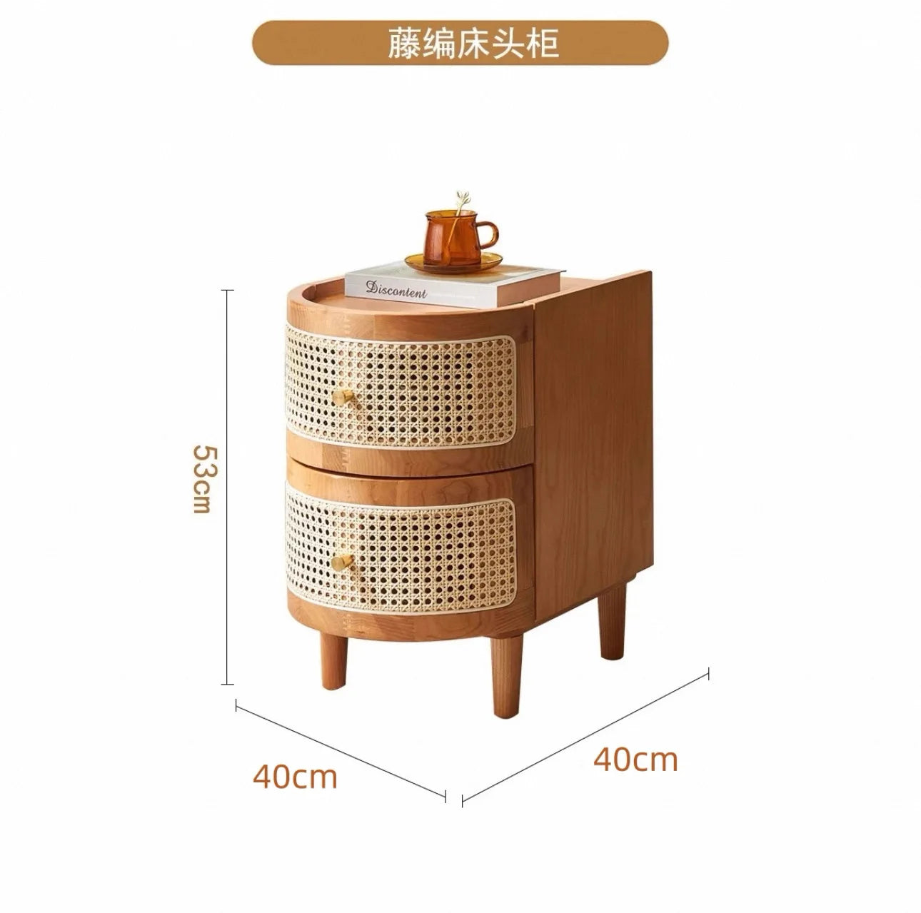table  basse d appoint en rotin de style Japonais